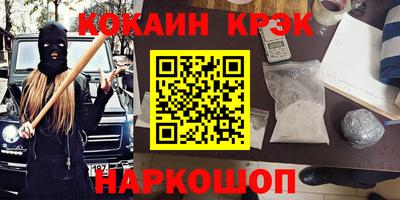 a pvp Бузулук