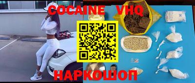 a pvp Бузулук