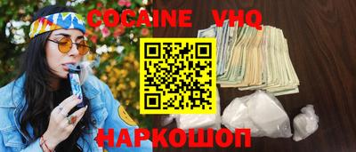 a pvp Бузулук