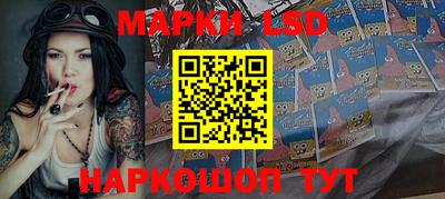 бутик Будённовск