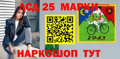 бутик Будённовск