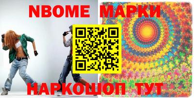 каннабис Бугуруслан