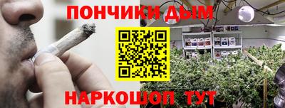 a pvp Бузулук