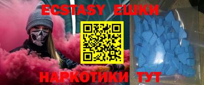 a pvp Бузулук