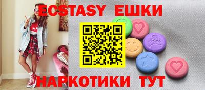 бутик Будённовск