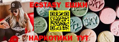 a pvp Бузулук