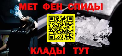 бутик Будённовск