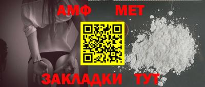 a pvp Бузулук