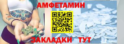 бутик Будённовск