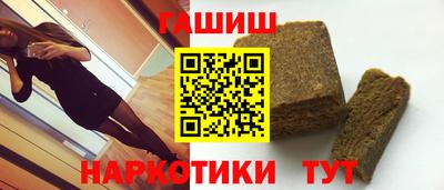 a pvp Бузулук