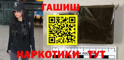 бутик Будённовск