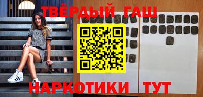 бутик Будённовск