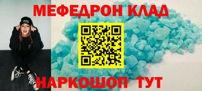 a pvp Бузулук